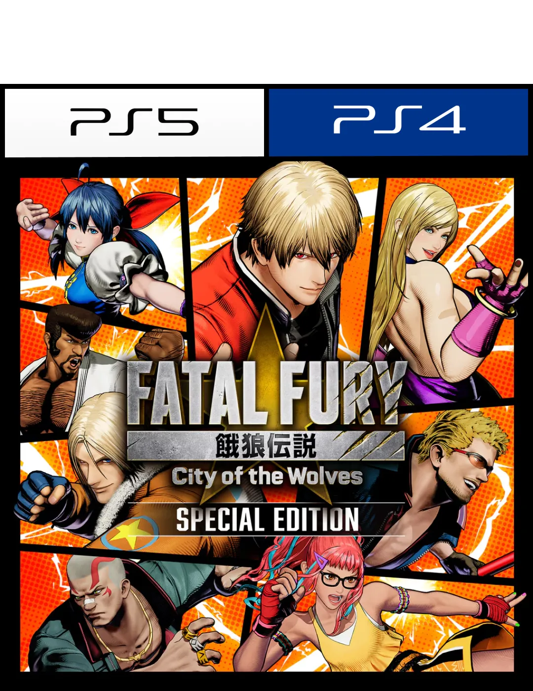 FATAL FURY: City of the Wolves - Special Editions para PS4 o PS5 - Digital