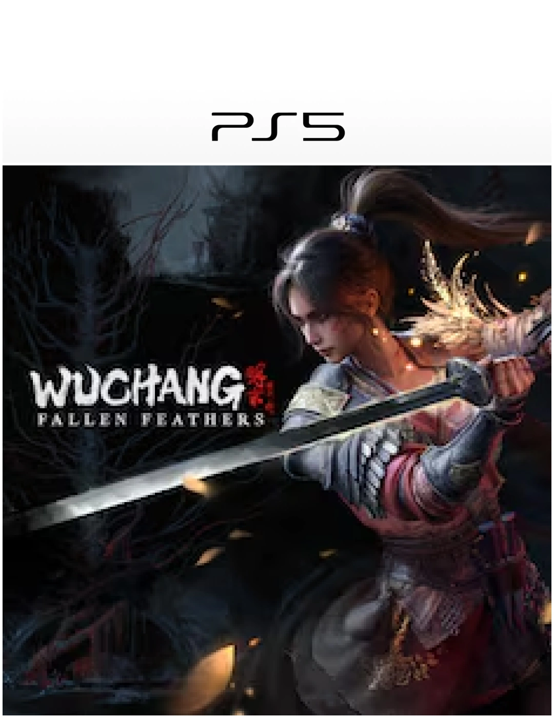 Hell is Us - PRE-ORDER - Ps5 - Digital 