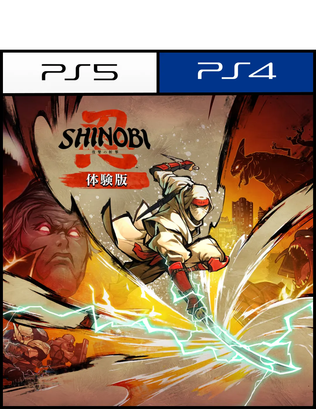 SHINOBI: Art of Vengeance - PRE-ORDER - Ps5 - Digital
