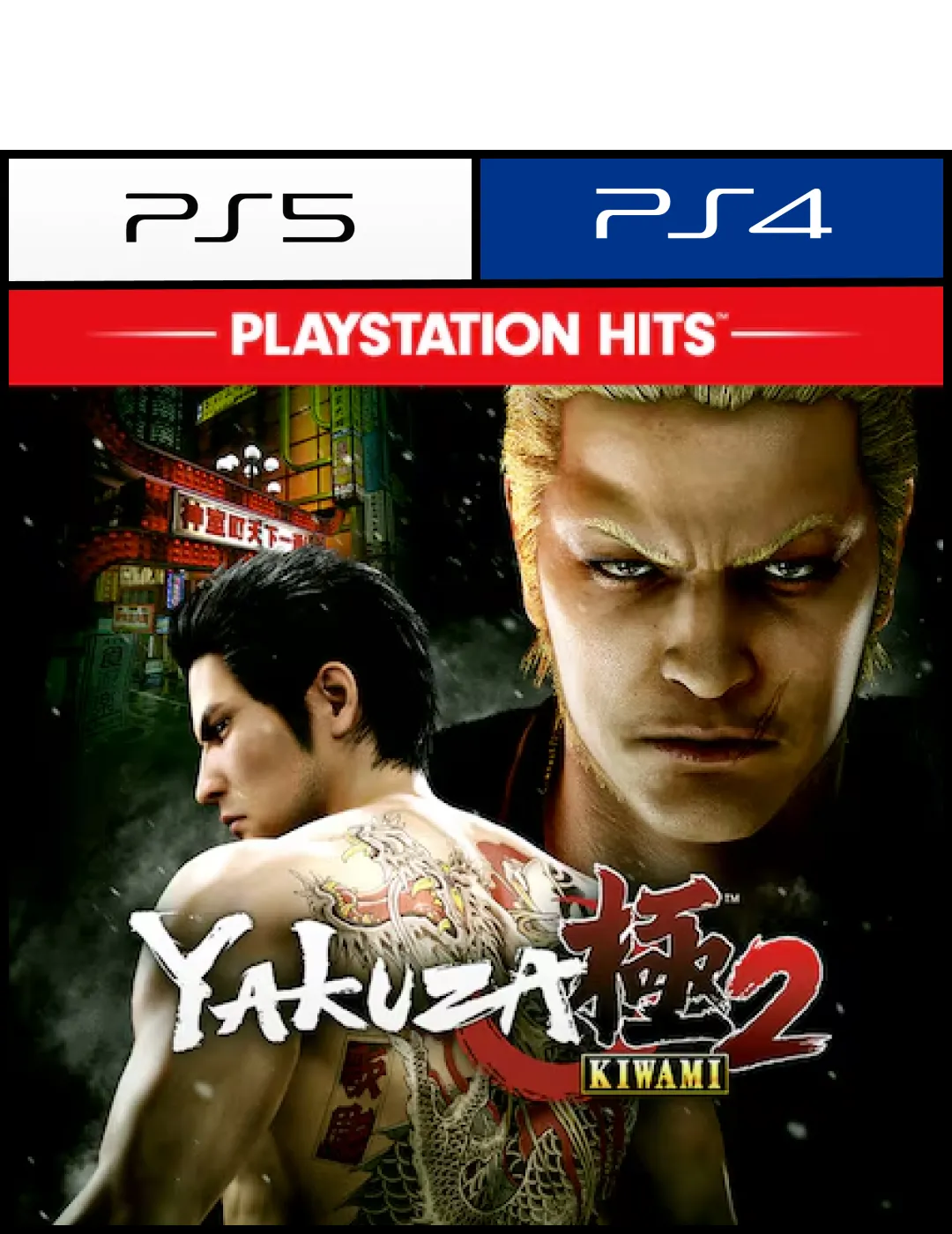 Yakuza kiwami 2 para PS4 & PS5 - Digital